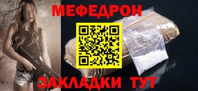 хмурый Коммунар