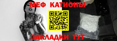 МДМА Конаково