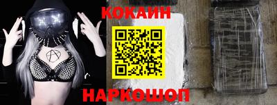 МДМА Конаково