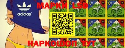 хмурый Коммунар
