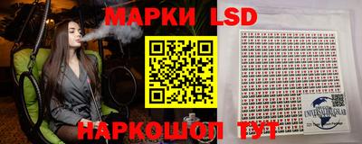 хмурый Коммунар