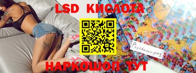 МДМА Конаково