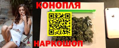 ГАЛЛЮЦИНОГЕННЫЕ ГРИБЫ Комсомольск-на-Амуре