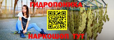 хмурый Коммунар