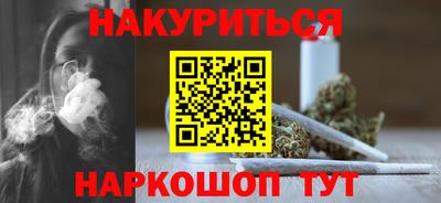 хмурый Коммунар