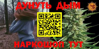 хмурый Коммунар