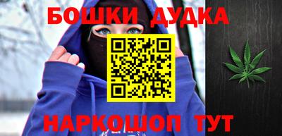 МДМА Конаково