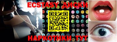 МДМА Конаково