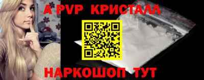хмурый Коммунар