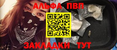 МДМА Конаково