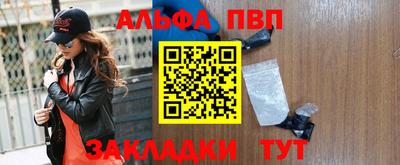 хмурый Коммунар
