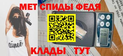 хмурый Коммунар