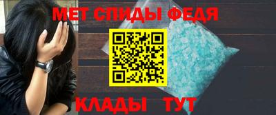 ГАЛЛЮЦИНОГЕННЫЕ ГРИБЫ Комсомольск-на-Амуре