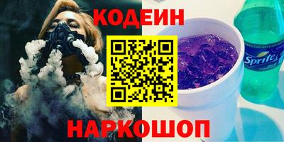 МДМА Конаково