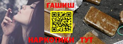 хмурый Коммунар