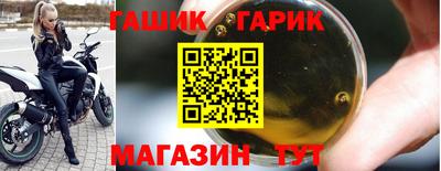 МДМА Конаково