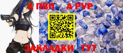 хмурый Коммунар