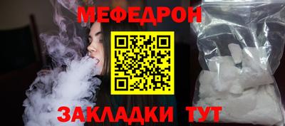 хмурый Коммунар