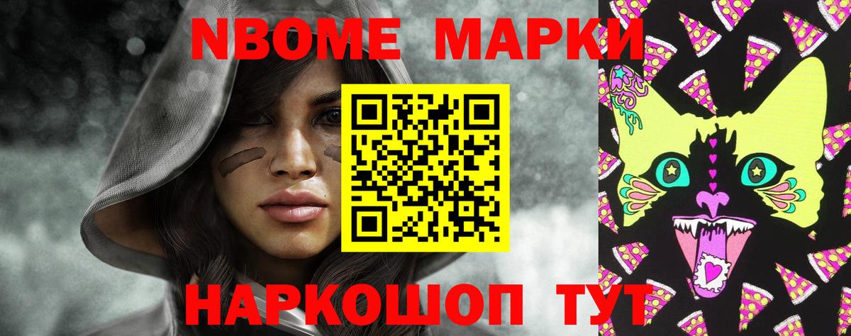МЕФ кристаллы  Cocaine  Кетамин  Вход с VPN  Туймазы  Марихуана  ГАШИШ 