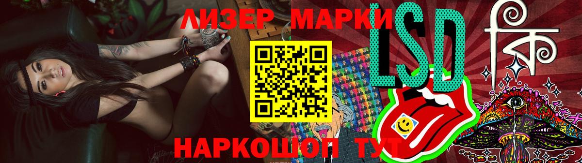 Лсд 25 экстази ecstasy  LSD-25 экстази ecstasy  ЛСД экстази    зеркало  Туймазы  Вход с VPN 